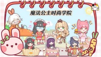 搜狗截图24年01月04日1358_16