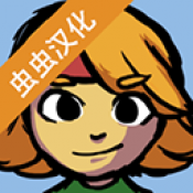 艾兰德传说内购破解版