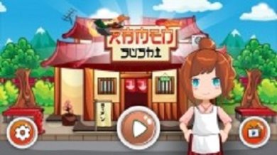 拉面寿司大师最新版下载-拉面寿司大师手机版下载v1.0