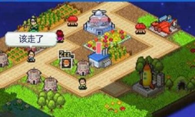 开罗宇宙探险队汉化版下载-开罗宇宙探险队无广告免费下载v1.0.0