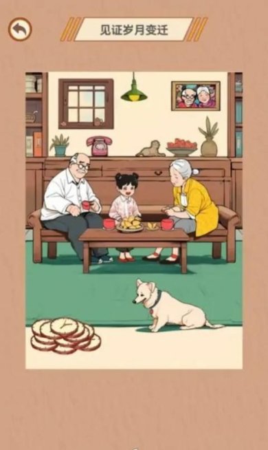 02112709d2696zFgJAKvXj6c17k