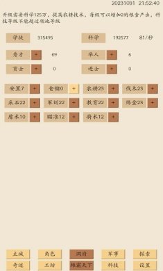 021249263a0a6V1eDiMpS63ochc