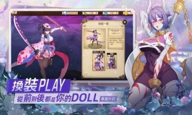 这个亚瑟超凶的手游下载-这个亚瑟超凶的官方正版下载v1.8