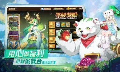 这个亚瑟超凶的手游下载-这个亚瑟超凶的官方正版下载v1.8