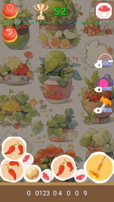 蔬菜休闲合成下载-蔬菜休闲合成正版下载v1.0