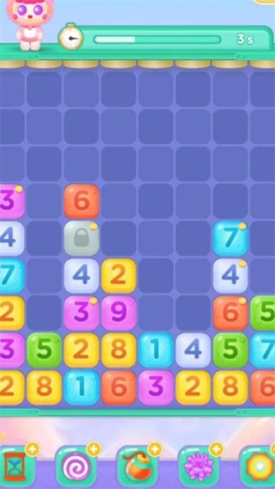 就是爱合成游戏下载-就是爱合成安卓版下载v1.0.0