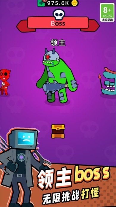 超级克隆3D官方版下载-超级克隆3D最新版下载v03.231228.01