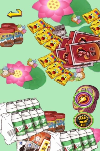 零食超进化游戏下载-零食超进化最新安卓版下载v1.0