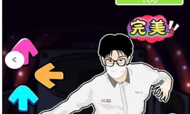 节奏感超强游戏下载-节奏感超强最新安卓版下载v1.0