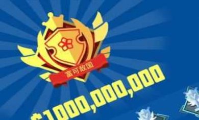 挖掘大师手游下载-挖掘大师手游安卓版下载v1.0.1