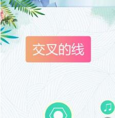 搜狗截图24年01月04日1013_16