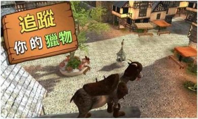 搜狗截图24年01月04日1058_26