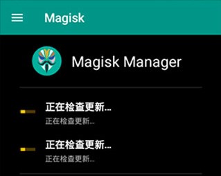 magisk面具下载官方中文版-magisk面具安卓最新版下载v26.4