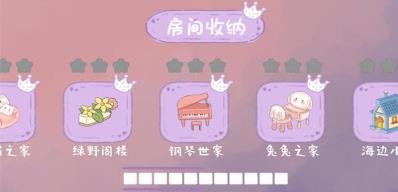 搜狗截图24年01月04日1126_35