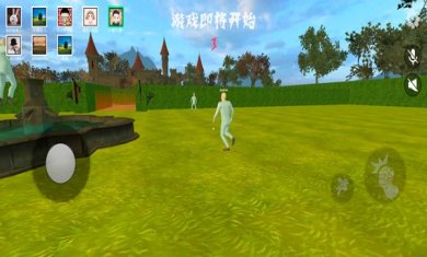 盖瑞躲猫猫多人联机版下载-盖瑞躲猫猫免广告版下载v1.1.2