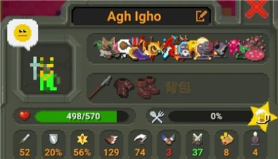 世界盒子0.22.9全物品解锁下载-世界盒子破解版2024下载v0.22.21