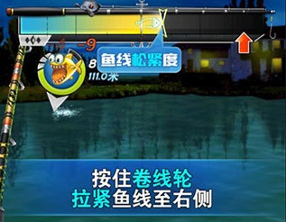 全民钓鱼2完整汉化版下载-全民钓鱼2免费内购修改版下载v2.6.2