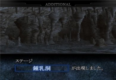 奥特曼进化6手机版下载-奥特曼进化6游戏下载v2020.12.23.16