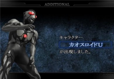 241139558d095yFh42sQj3Tipet