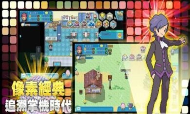 精灵冒险纪安卓版下载-精灵冒险纪最新版下载v1.0.0