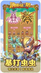 搜狗截图24年01月05日1649_4