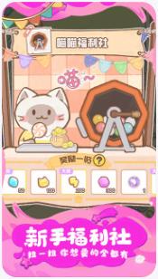 搜狗截图24年01月05日1652_7