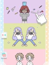 搜狗截图24年01月05日1704_16