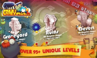 疯狂的公鸡游戏下载-疯狂的公鸡免费版下载v1.2