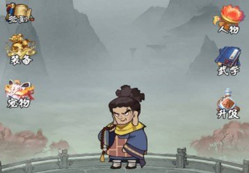 绝地翻盘游戏下载-绝地翻盘官方安卓版下载v2.0.1