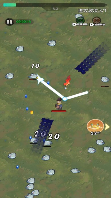 绝地翻盘游戏下载-绝地翻盘官方安卓版下载v2.0.1