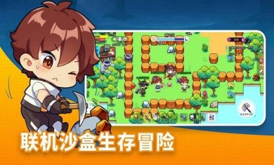 恐龙小岛免广告下载-恐龙小岛破解版下载v7.1