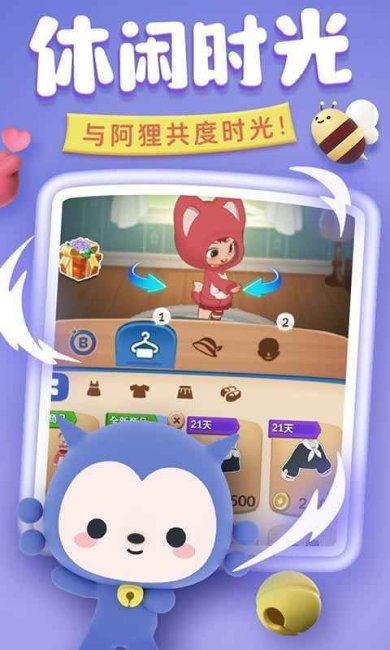 完美消方块下载-完美消方块红包版下载v1.0.1