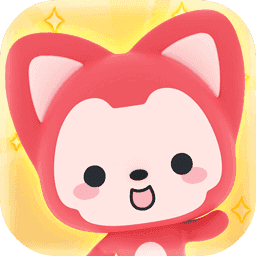 完美消方块红包版