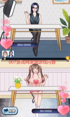 梦幻女团免广告内置菜单下载-梦幻女团破解版无限金币最新下载v1.0.1