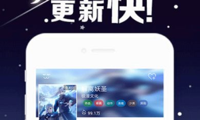 涩里番app免费版(永久vip)下载-涩里番app2024最新版下载v18.0