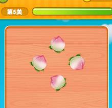 搜狗截图24年01月05日1100_5