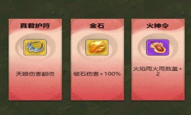 绝地翻盘小游戏免广告下载-绝地翻盘破解版无限金币下载v2.0.1