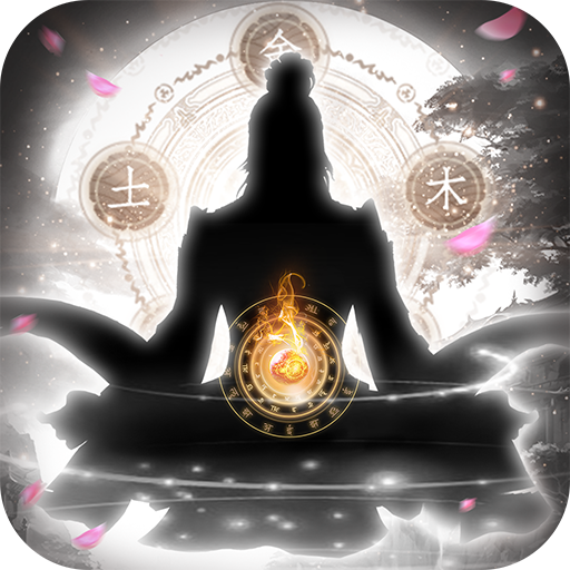 飘飘欲仙破解版