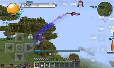 我的世界龙珠乱斗最新版下载-我的世界龙珠乱斗手机版安卓下载v1.0