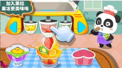 搜狗截图24年01月07日1211_4