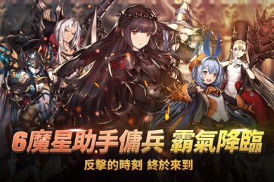 棕色尘埃2手游下载-棕色尘埃2最新版下载v1.38.11