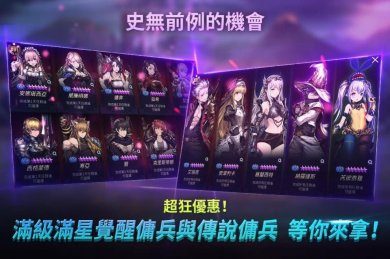 04140419d64e5rHvERLBQAGwgnu