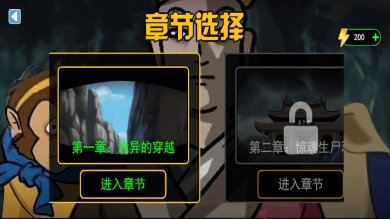 规则禁忌怪谈游戏下载-规则禁忌怪谈官方安卓版下载v1.0