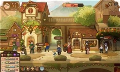 火山的女儿安卓下载安装手机版-火山的女儿下载正版v1.0