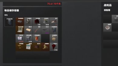 坤坤突围破解版下载-坤坤突围单机版下载v1.30.4