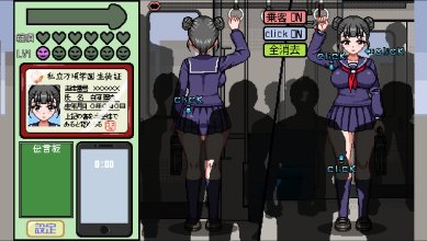 隐身电车像素汉化版下载-隐身电车像素安卓正式版下载v1.0