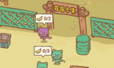 天选打工猫手游最新版下载-天选打工猫游戏手机版下载v1.0