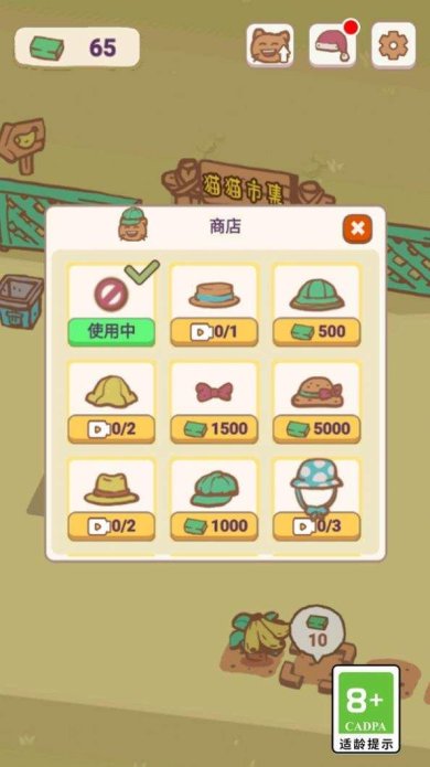 36f44de9-1918-4305-b758-176cf372e85b(1)