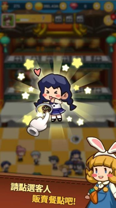 8d841a12-db4f-4b87-b6ae-bc741141087a