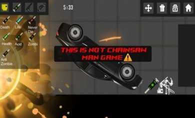 电锯恐怖游乐场中文版下载-电锯恐怖游乐场内置菜单下载v1.9